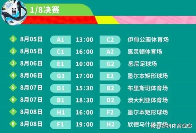 ”“那不勒斯有意激活板仓滉的1500万欧解约金条款，但是球员有身体方面的问题。